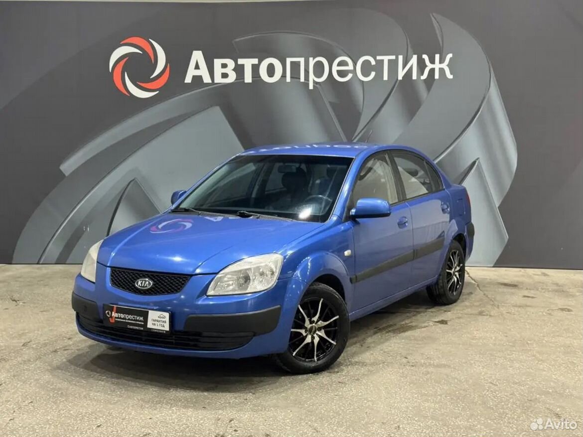 Kia Rio 1.4 MT, 2006, 226 000 км
