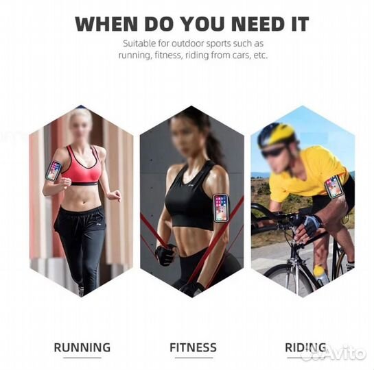 Чехол на руку для спорта для iPhone 6, 7, 8