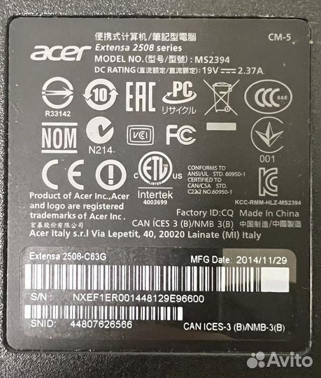 Acer Extensa 2508