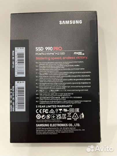 SSD Samsung 990 PRO 1Tb