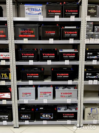 Аккумулятор самовывоз