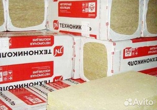 Утеплитель технониколь с завода
