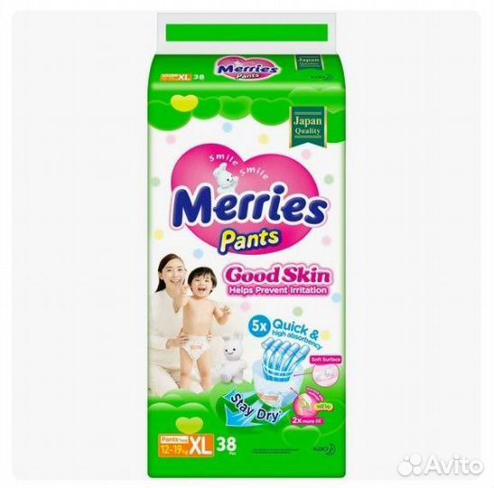 Merries Трусики Good Skin (13-19кг) XL (38шт)