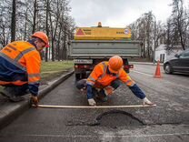 Подсобный рабочий питание проживание