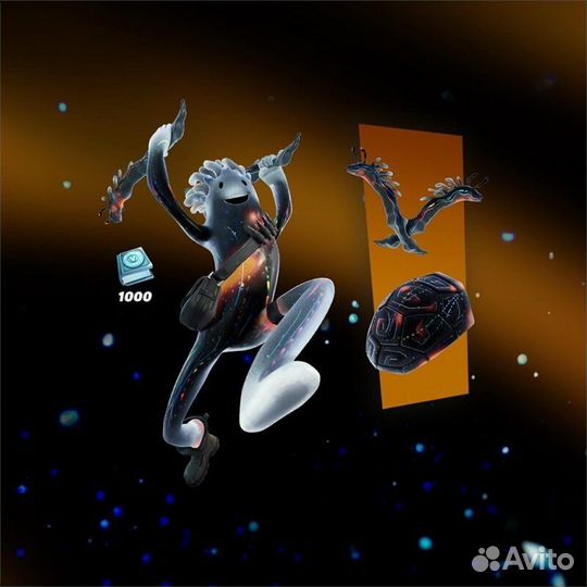 Скины в fortnite набор Биолюминесценция фортнайт