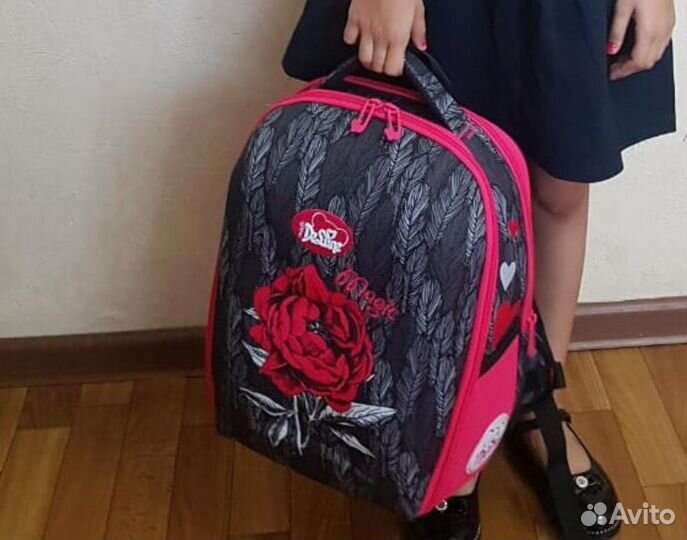 Школьный ранец Delune