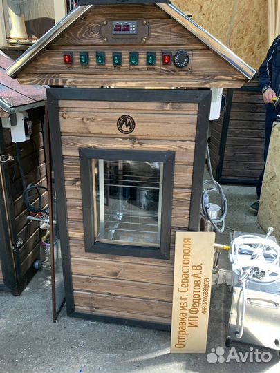 Коптильни в Рассрочку Горячего Холодного копчения