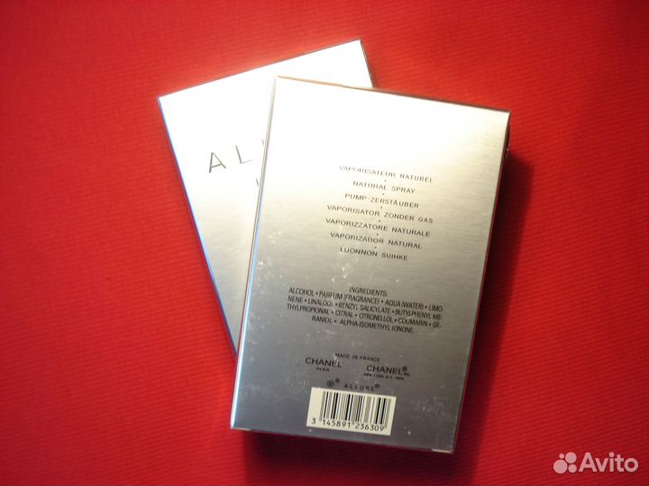 Туалетная 2шт Chanel Allure Homme Sport Оригиналы