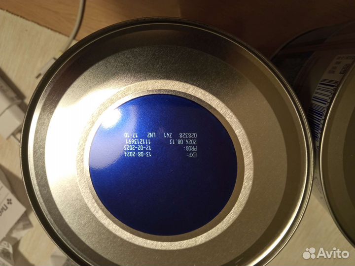 Смесь Нутрилон га 2, 800г, лёгкая непереносимость