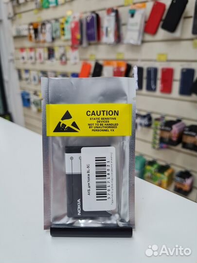 Аккумулятор для Nokia BL-4C/5С