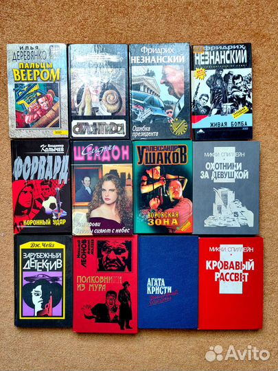 Книги. Детективы и любовные романы