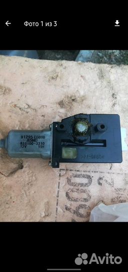 Мотор люка инфинити м35