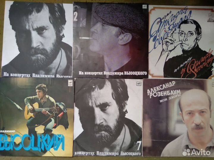 Пластинки СССР