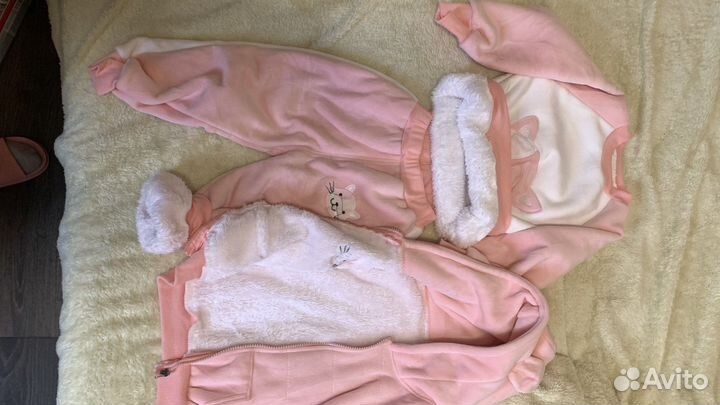 Костюм детский