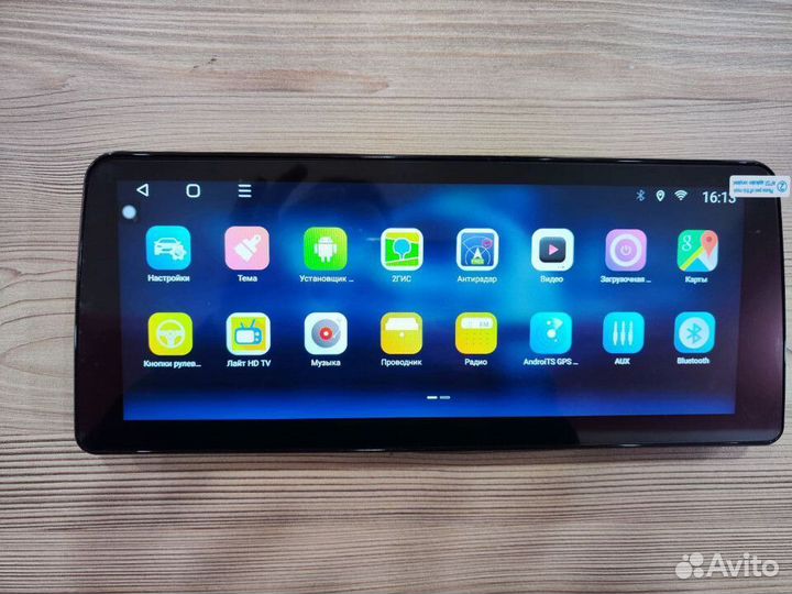 Андроид Магнитола в стиле BMW 12,3 дюйма 3/32 4G