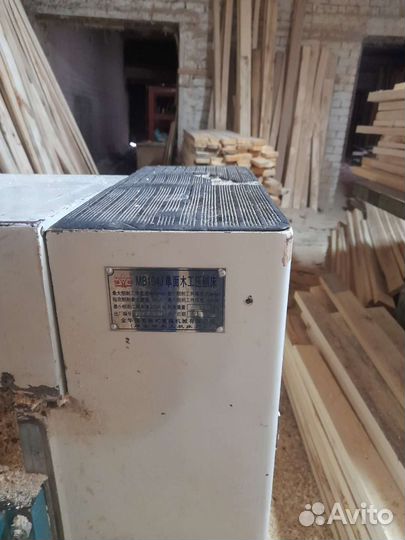 Продам рейсмус