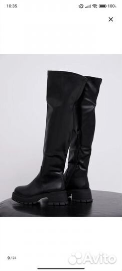 Сапоги ботфорты зимние 37