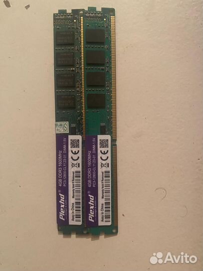 Оперативная память ddr3