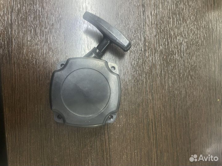 Стартер для триммера