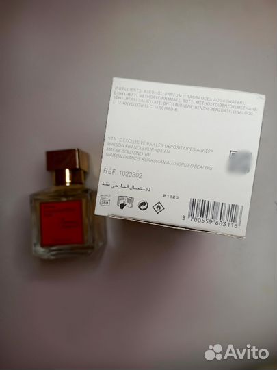 Духи baccarat rouge 540 eau de parfum