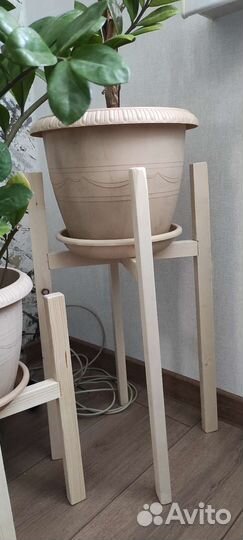 Подставка для цветов напольная деревянная