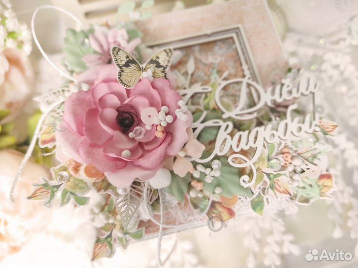 Свадебная 3D открытка