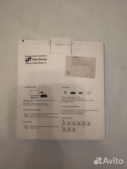 Внешний дисковод для пк