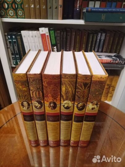 Серия 20 век русская классика