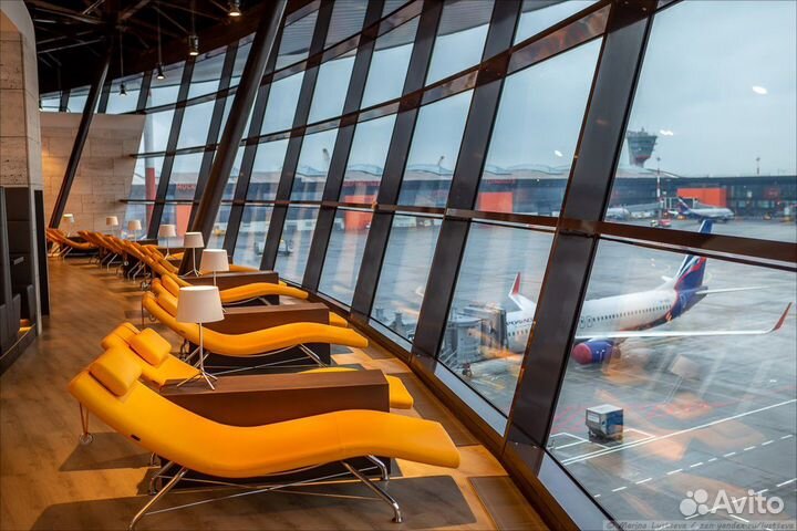 Купон в бизнес зал