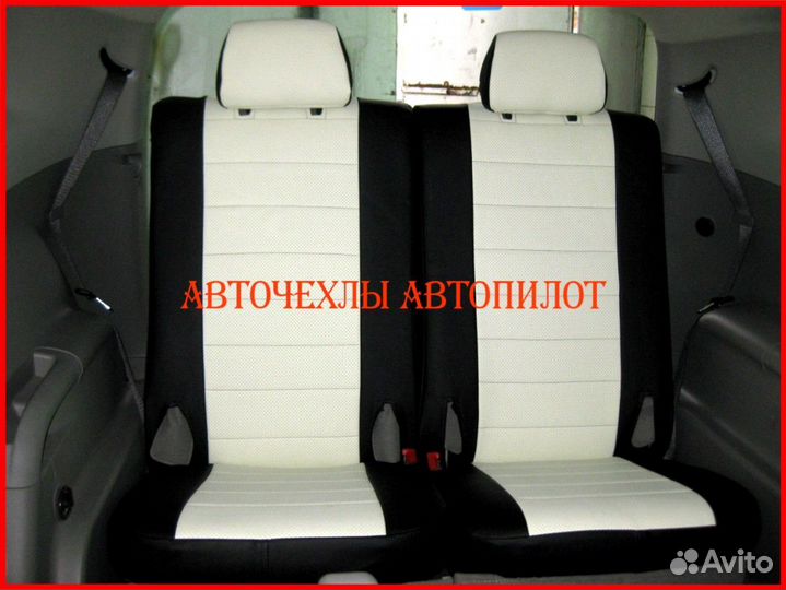 Чехлы Автопилот Chevrolet Orlando из экокожи