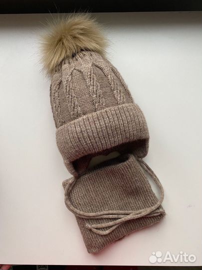 Шапка зимняя для мальчика 52