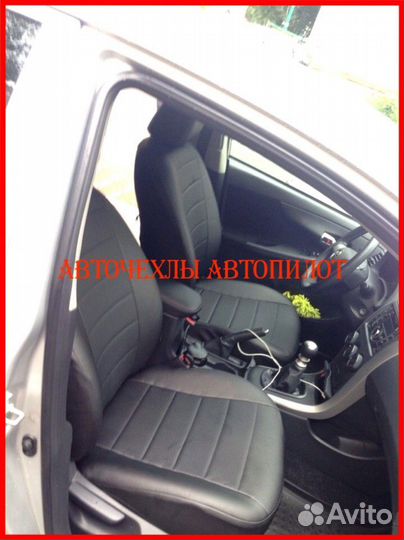 Чехлы Автопилот Toyota Corolla 10 из экокожи чёрны