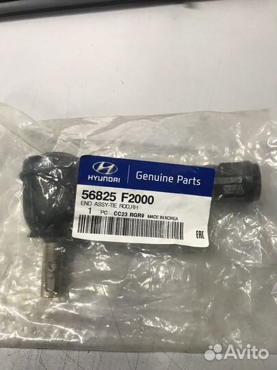 Рулевой наконечник правый Hyundai Elantra.Оригинал