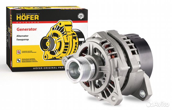 Генератор двс 4216, Evotech 2,7 95 А ГАЗель Бизнес