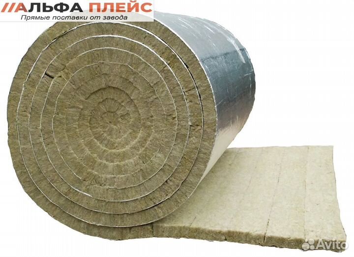 Утеплитель