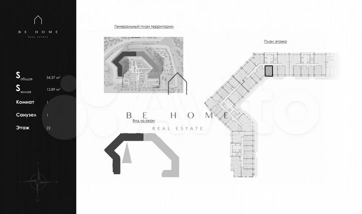 1-к. квартира, 34,4 м², 22/22 эт.
