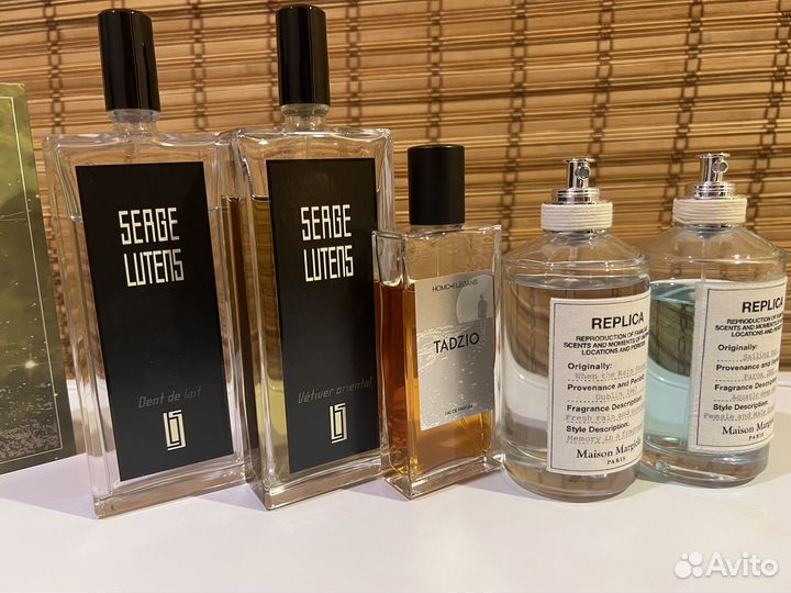 Serge Lutens, Maison Margiela (распив/делюсь)