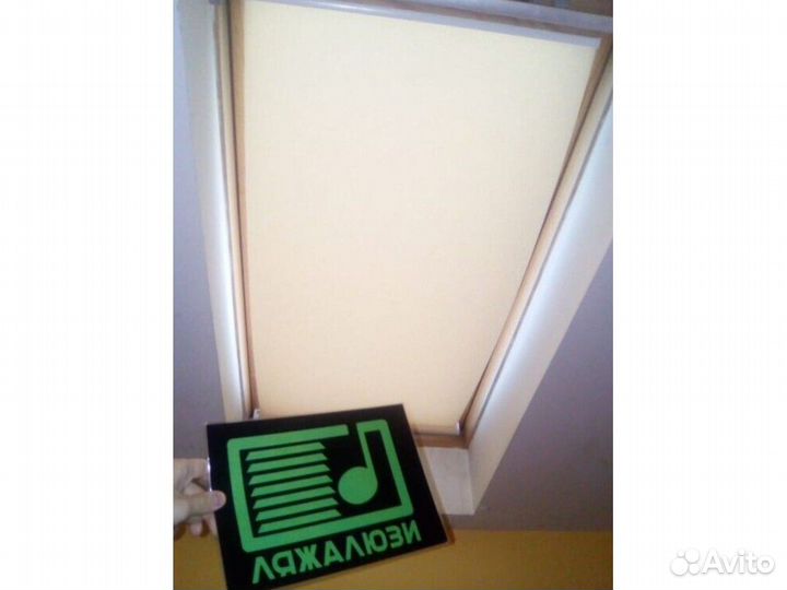 Мансардные шторы S85886-Е45156