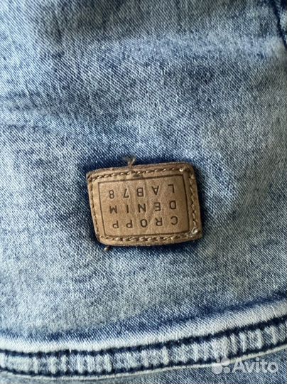 Штаны cropp