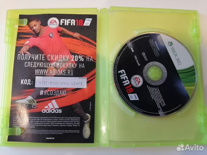 Игра для приставки xbox 360 лицензия