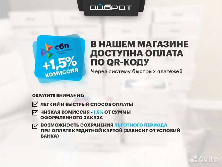 iPad Air 5, Wi-Fi (2021), 64Gb (гарантия)