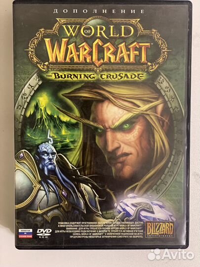 Компьютерные игры диски Warcraft