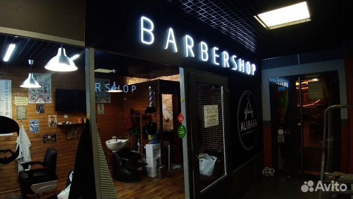 Вывески. Наружная реклама. Типография. Дизайн