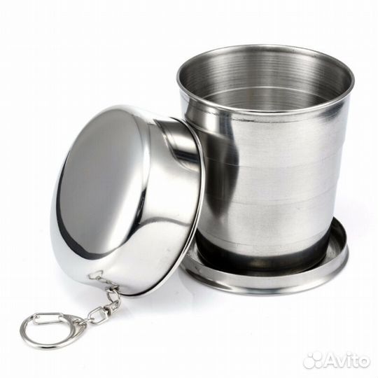 Стакан - брелок походный (складной) 250 мл