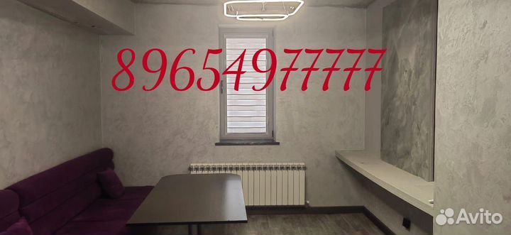 Индивидуальные Термальные Бассейны