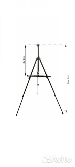 Мольберт для рисования переносной
