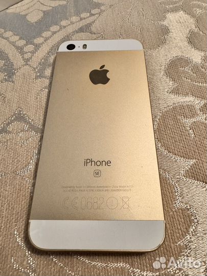 iPhone SE, 32 ГБ