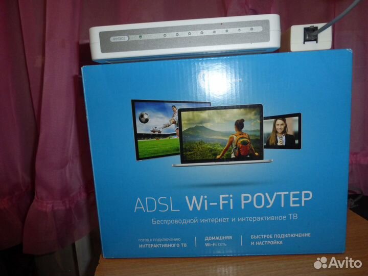 Adsl Wi-Fi роутер