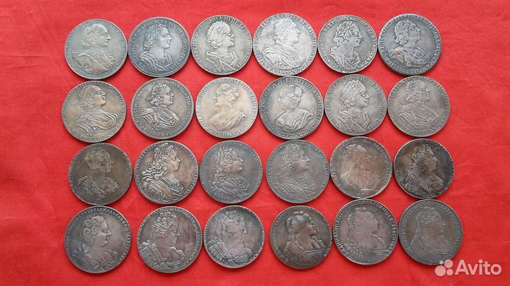 Монеты Царская Россия 1680 -1912 г Под Серебро