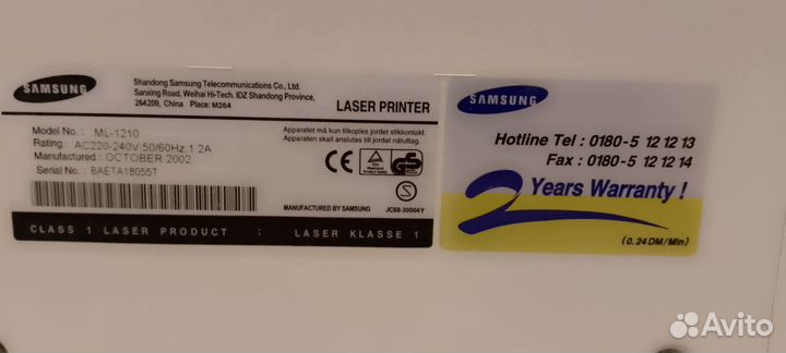 Принтер лазерный Samsung ML-1210